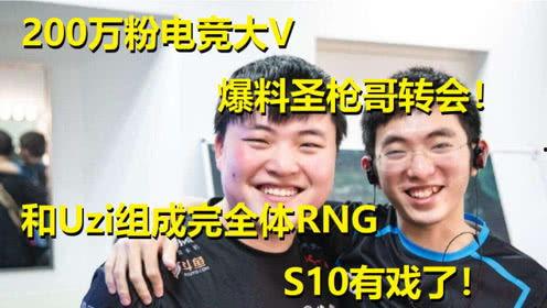 小丰收大哥爆料视频,揭秘幕后真相 第2张 小丰收大哥爆料视频,揭秘幕后真相 第2张