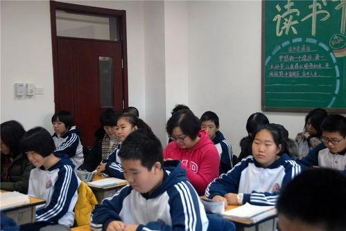 文汇中学最新爆料 第3张 文汇中学最新爆料 第3张