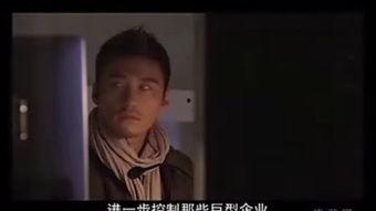 无懈可击 在线观看,在线观看揭秘悬疑剧情